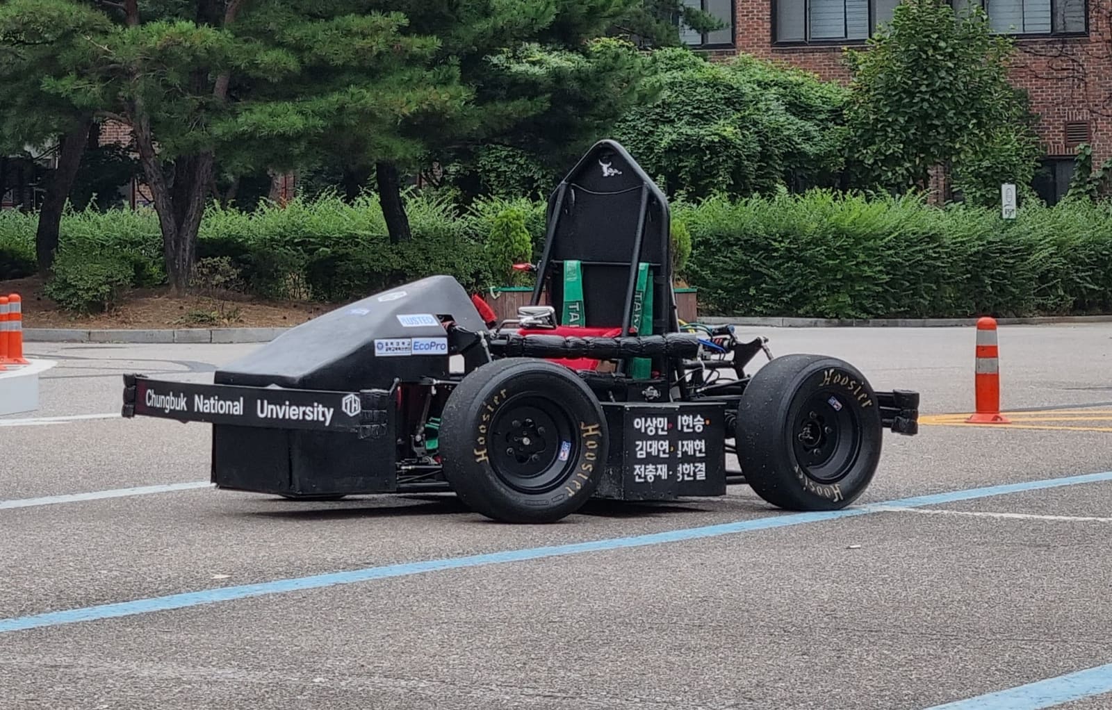 TE-3