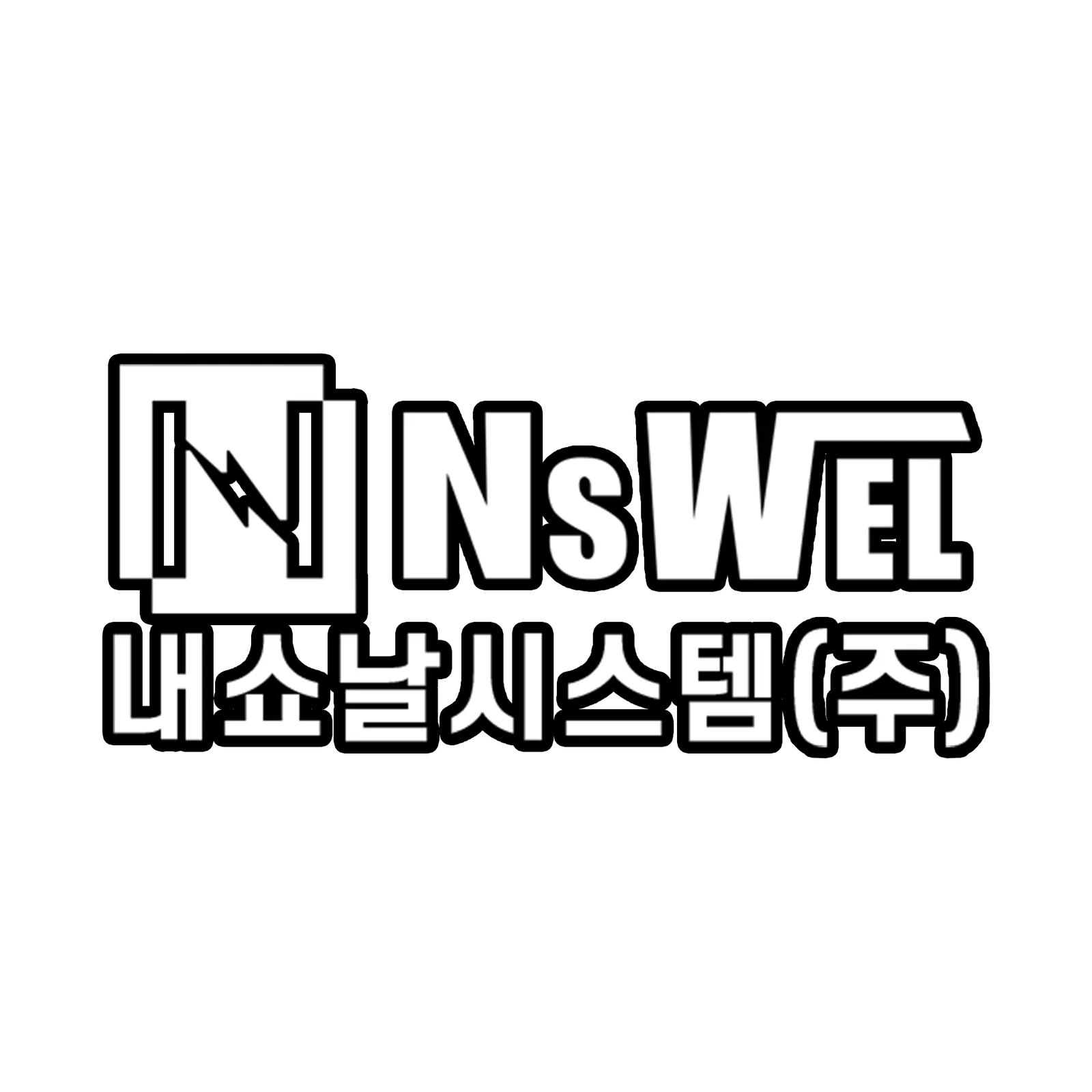 네쇼날